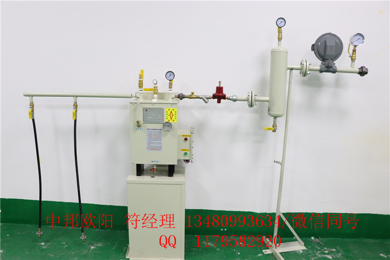 小30公斤爐氣化爐 氣化器 燃燒機專用汽化器